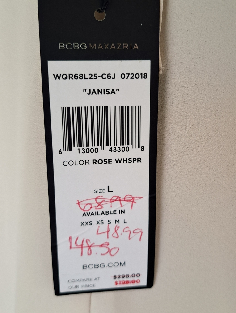BCBG MaxAzria Blush Halter Ruffle Maxi Dress - Picture 8 of 8